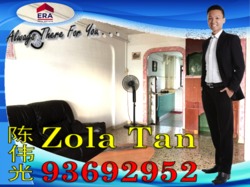 Blk 741 Yishun Avenue 5 (Yishun), HDB 3 Rooms #176752432